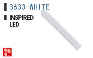 3633-WHITE